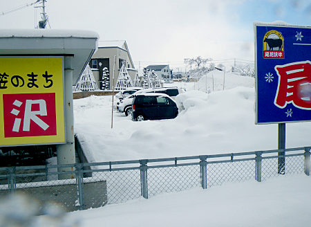 12車窓の雪風景02.jpg